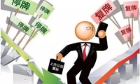 东海证券给予快克智能买入评级：精密焊接设备增长亮眼，持续推进半导体设备研发