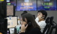 奇安信：2024年实现营业总收入43